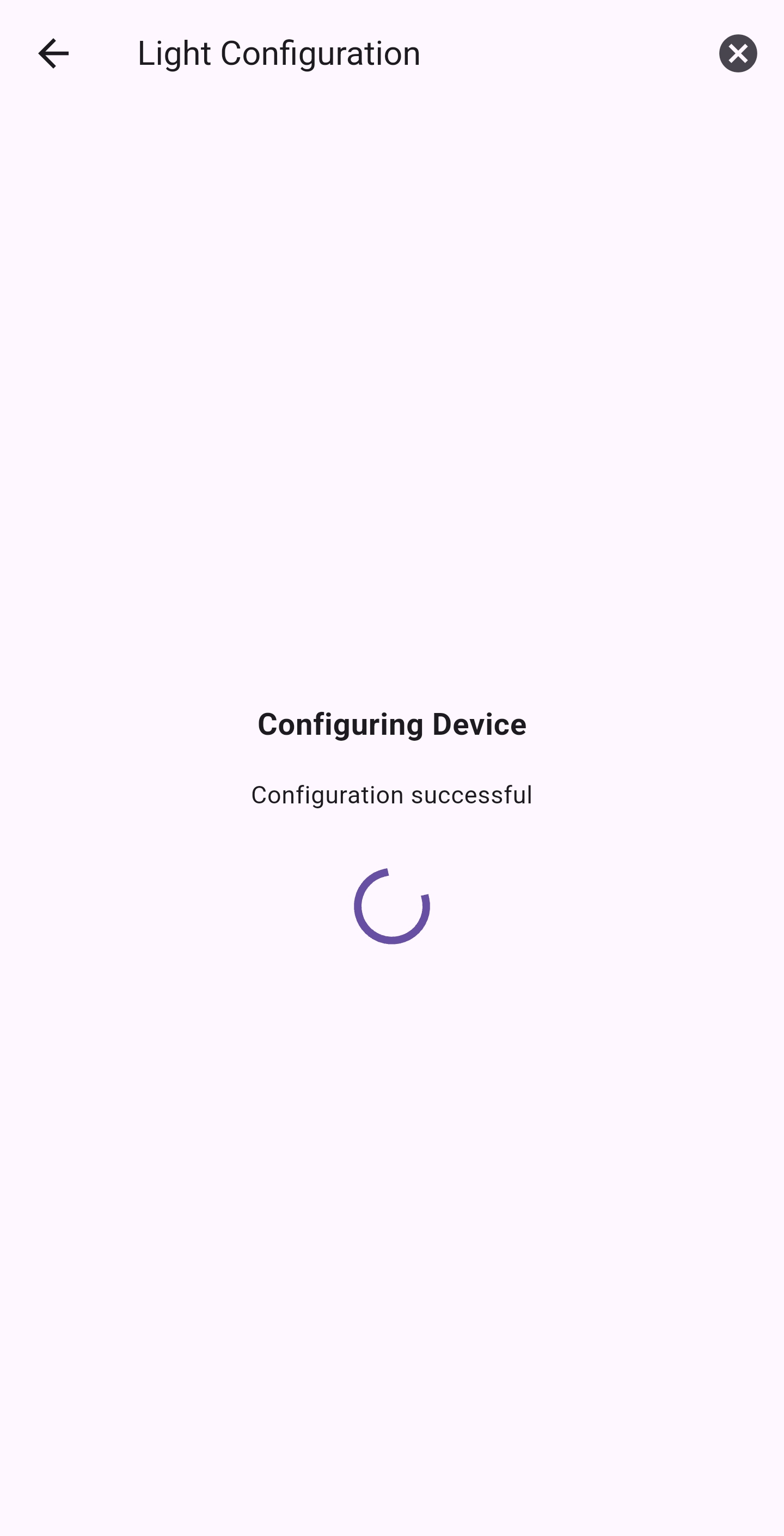 Configuration Submission